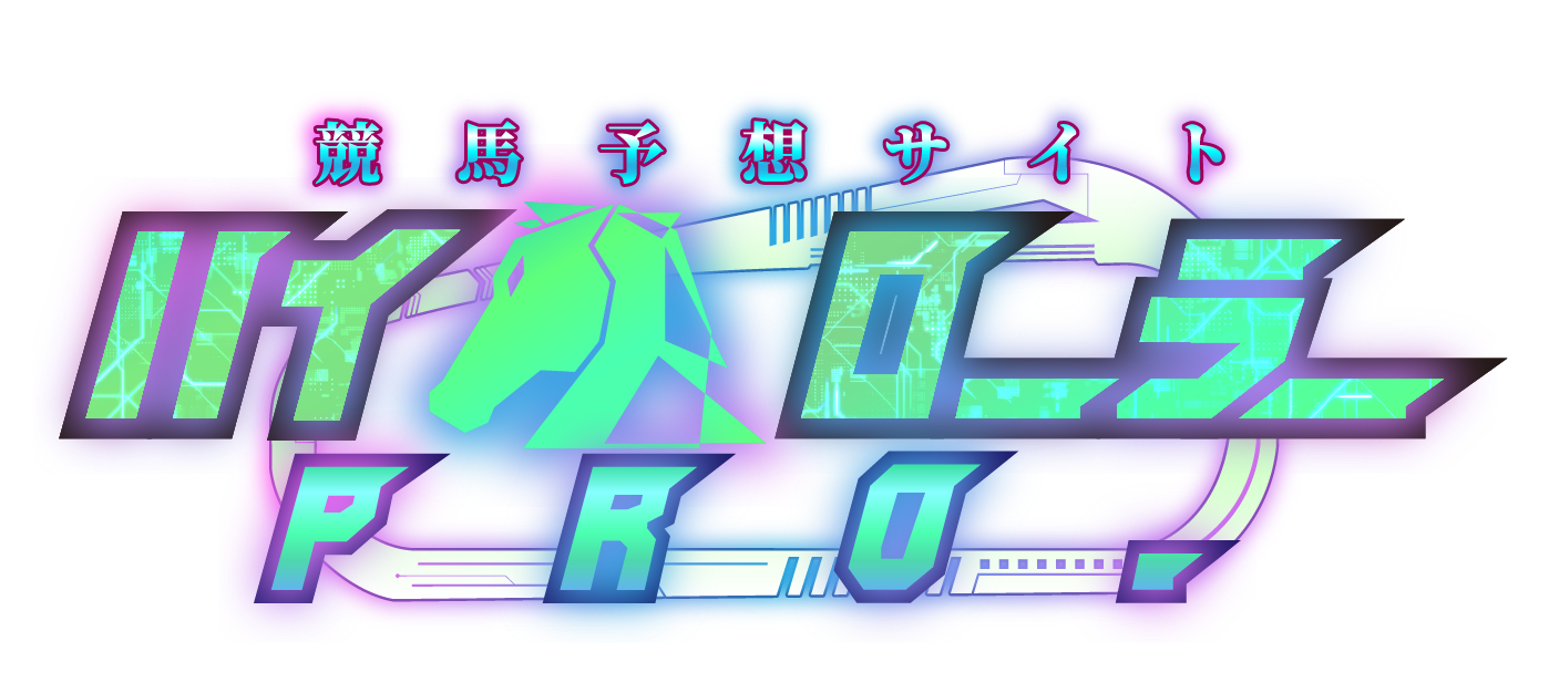 ハイローラーロゴ